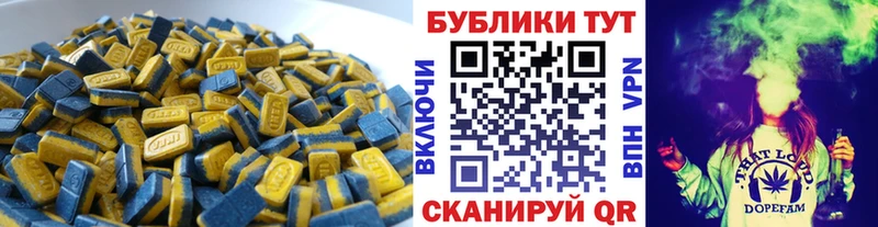 Экстази бентли  kraken зеркало  Палласовка 
