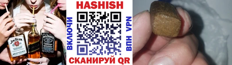 Гашиш AMNESIA HAZE ссылка на мегу как войти Палласовка где можно купить наркотик