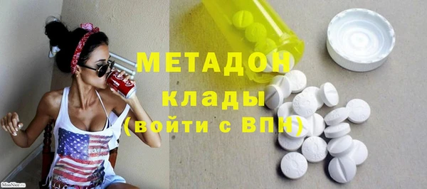 спайс Алексеевка
