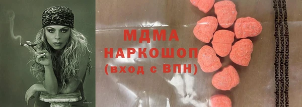 винт Алексин