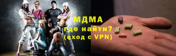 винт Алексин