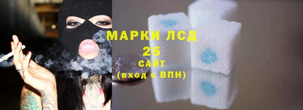 спайс Алексеевка