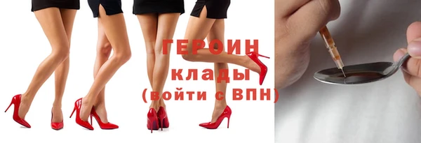 винт Алексин