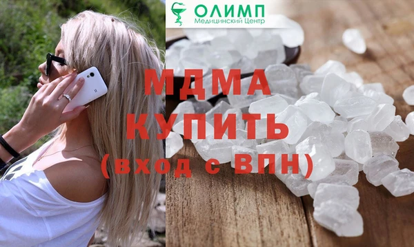 хмурый Алзамай