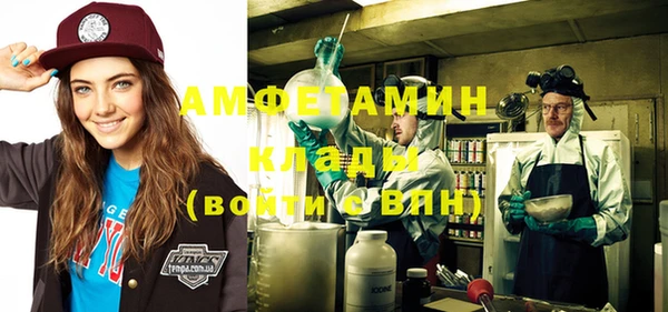 винт Алексин