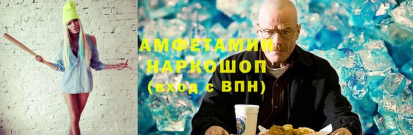 винт Алексин