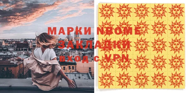 винт Алексин